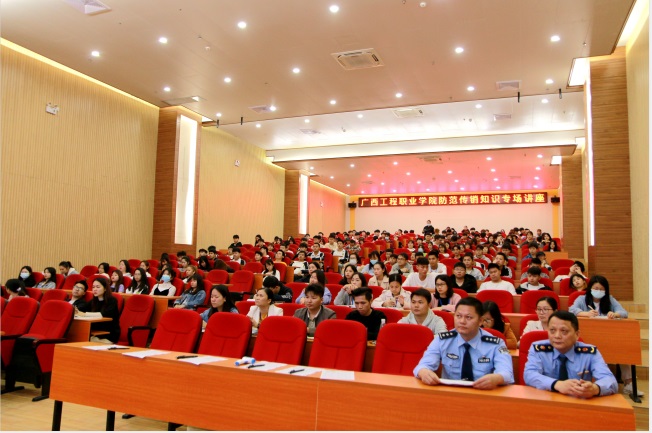 警鐘長(zhǎng)鳴，共建和諧校園 | 平果大學(xué)園